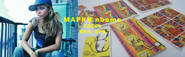 кокаин VHQ Баксан