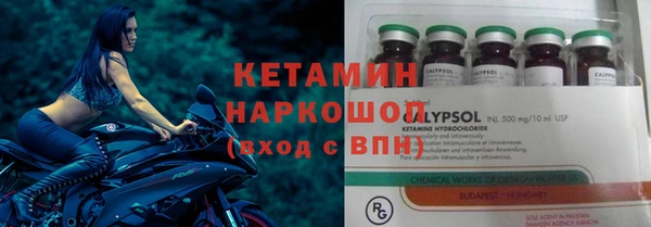 кокаин VHQ Баксан
