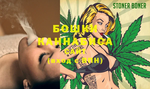 кокаин VHQ Баксан
