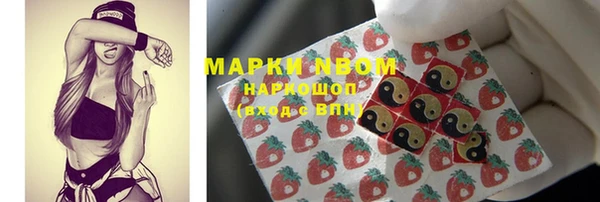 кокаин VHQ Баксан