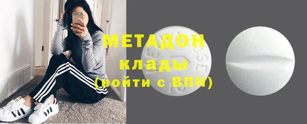 кокаин VHQ Баксан
