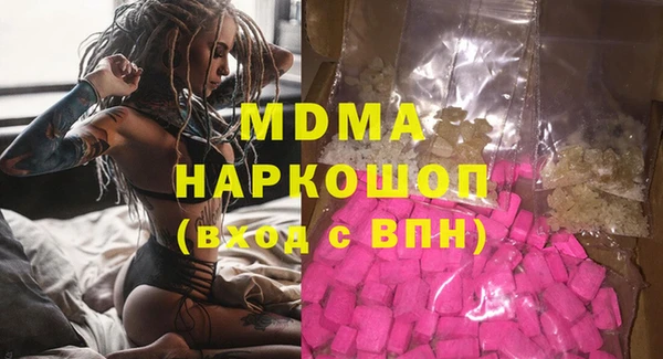 кокаин VHQ Баксан