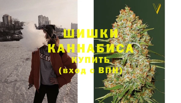 кокаин VHQ Баксан