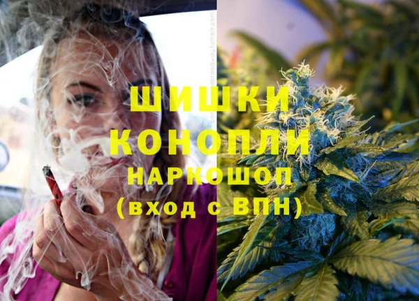 стафф Балабаново