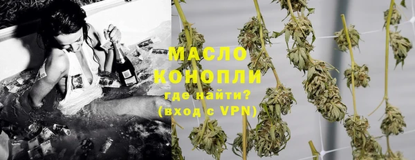 а пвп мука Балахна