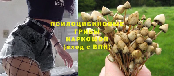 кокаин VHQ Баксан