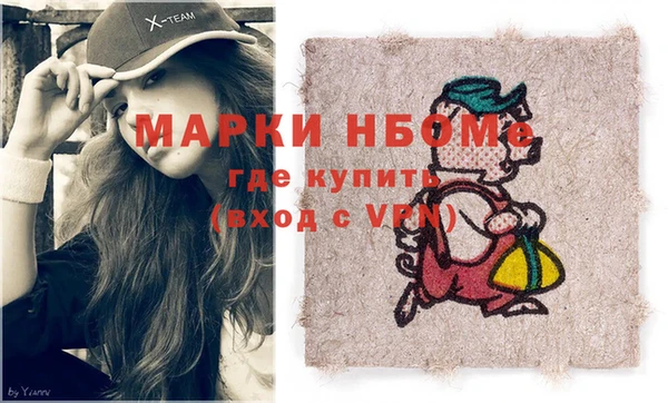 кокаин VHQ Баксан