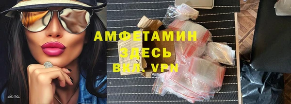 а пвп мука Балахна