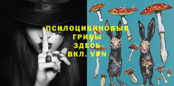 а пвп мука Балахна