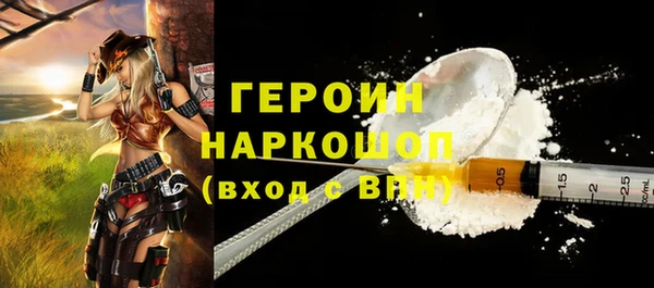 кокаин VHQ Баксан