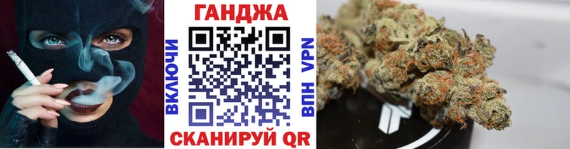 Марихуана Amnesia дарк нет какой сайт Лосино-Петровский